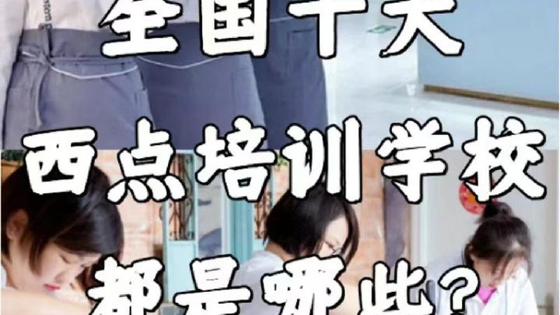 上海市教育考试院官网：http://www.shmeea.edu.cn/