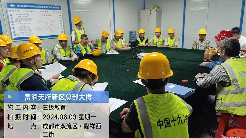 心理咨询师二级与三级：含金量高低的背后真相