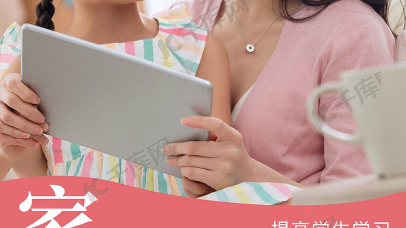 国内企业培训排名前十机构