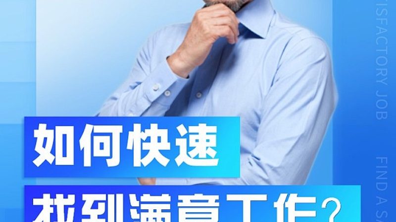 培训效果转化率工具：揭秘提升学习成果的关键