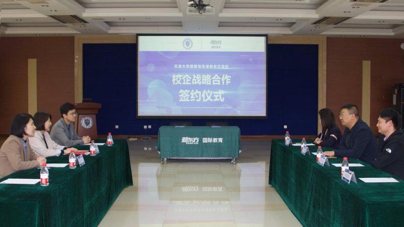 考焊工证费用明细清单
