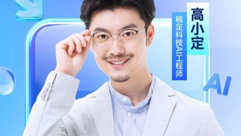 考保安员证需要哪些资料？流程解析与注意事项