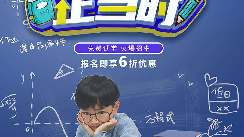 研究生培训退费申请怎么写