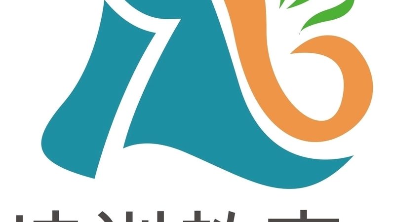技能培训与学历教育的“时间成本”考量