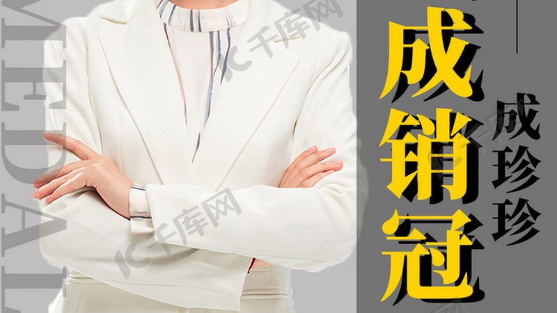 行业背景：技能提升成为职场刚需