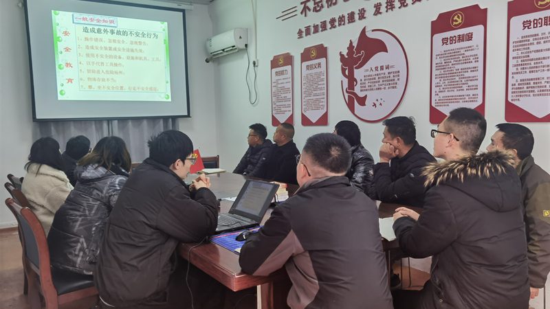 揭秘职业培训机构排名背后的真相