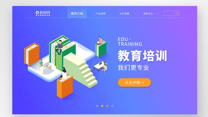 自考本科免考英语条件