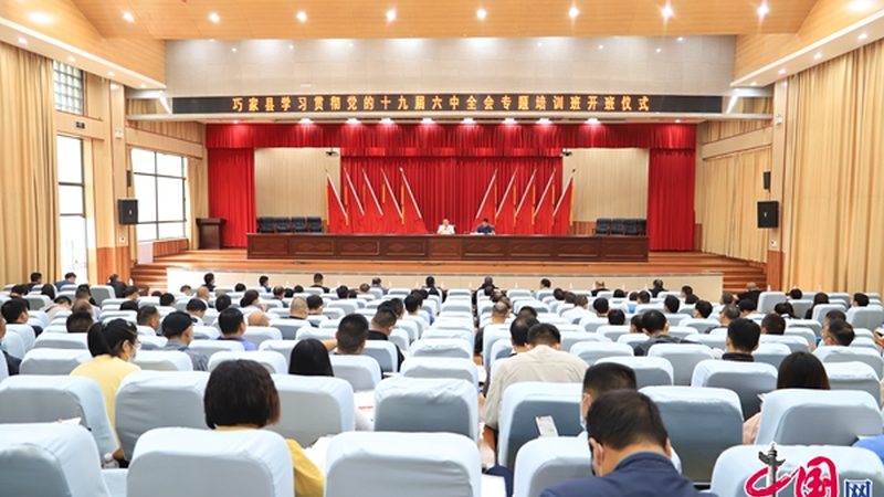 教师资格证线上课程，如何挑选适合自己的？**