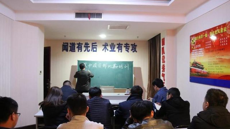 心理咨询师培训面授班：价格背后的考量因素**