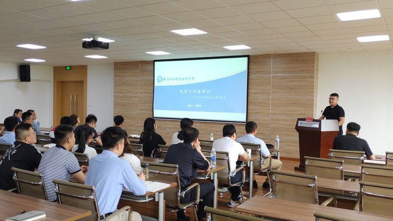 电焊培训价格差异背后的城市因素