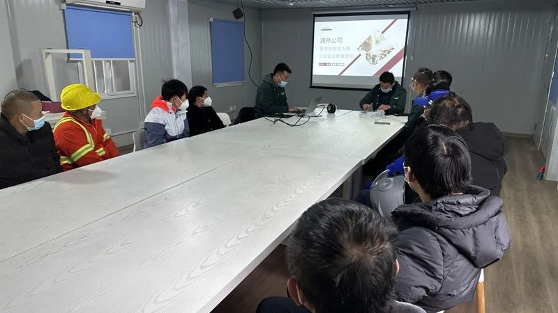 农村电工培训网上课程