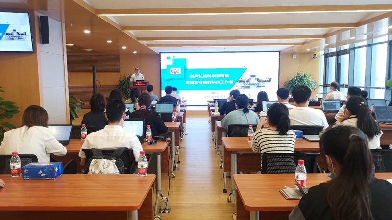 制造业企业内训流程解析：从需求调研到成果评估