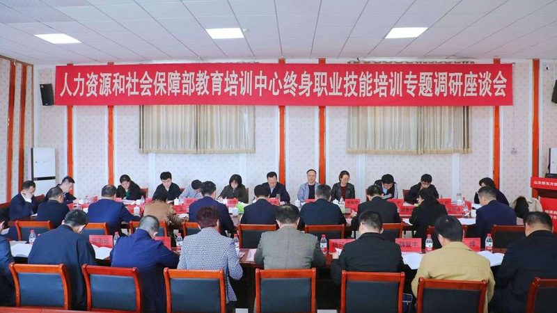 公路建造师培训报名条件揭秘：流程详解与注意事项**