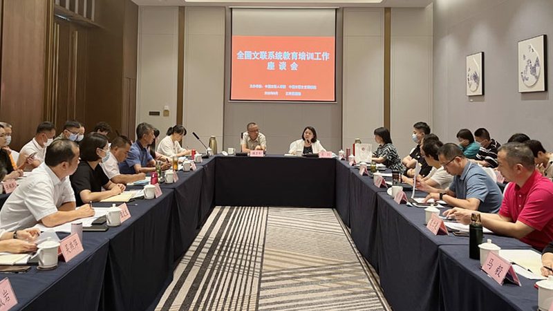 企业内训报价单模板包含哪些项目