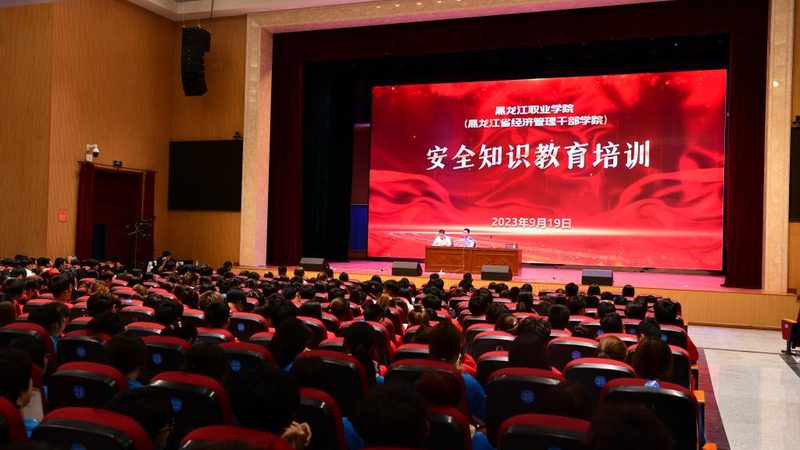 专本套读与专本连读：一纸证书背后的不同路径**