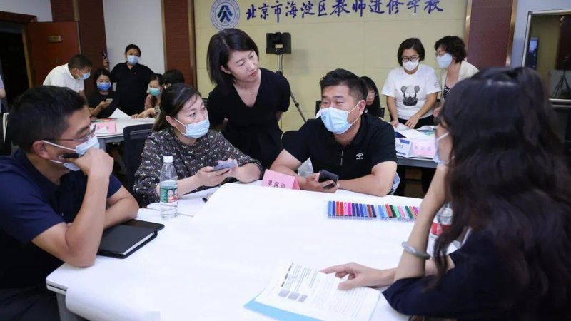 小标题：技能培训的必要性