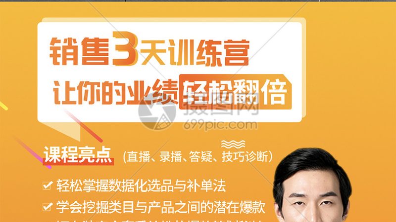 二建面授班全科价格背后的考量因素