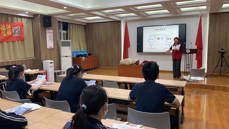 成都心理咨询师培训费用：揭秘背后的考量因素