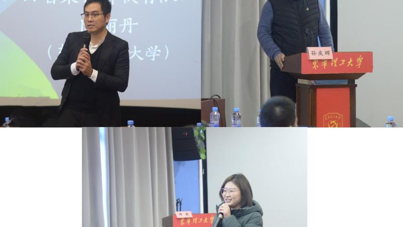 学历提升加盟代理，合同模板中的关键要素**