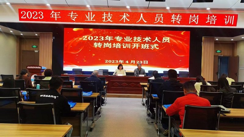 自考本科，如何快速拿证？揭秘热门专业及备考策略
